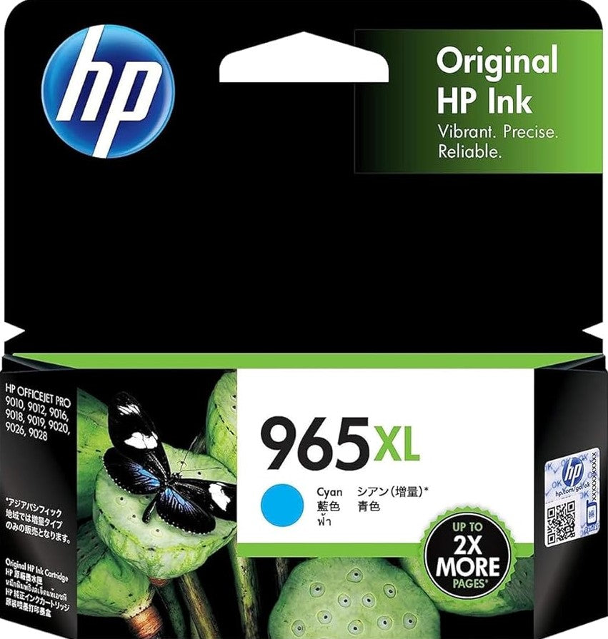 965XL HP Cyan Hi Capacity Ink Cartridge