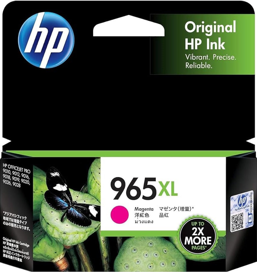 965XL HP Magenta Hi Capacity Ink Cartridge