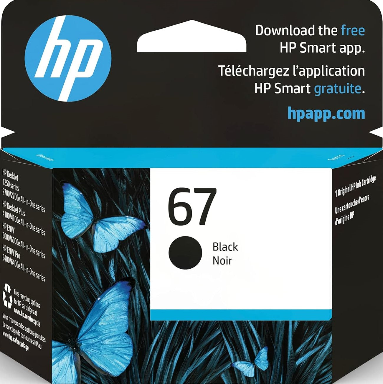 67 HP Black Ink Cartridge