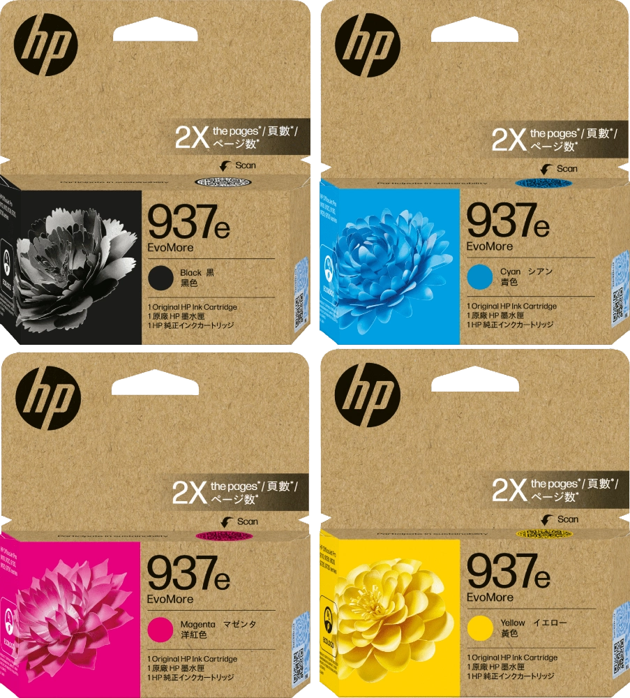 937E HP EvoMore High Capacity Set of 4 Inks (BK/C/M/Y)