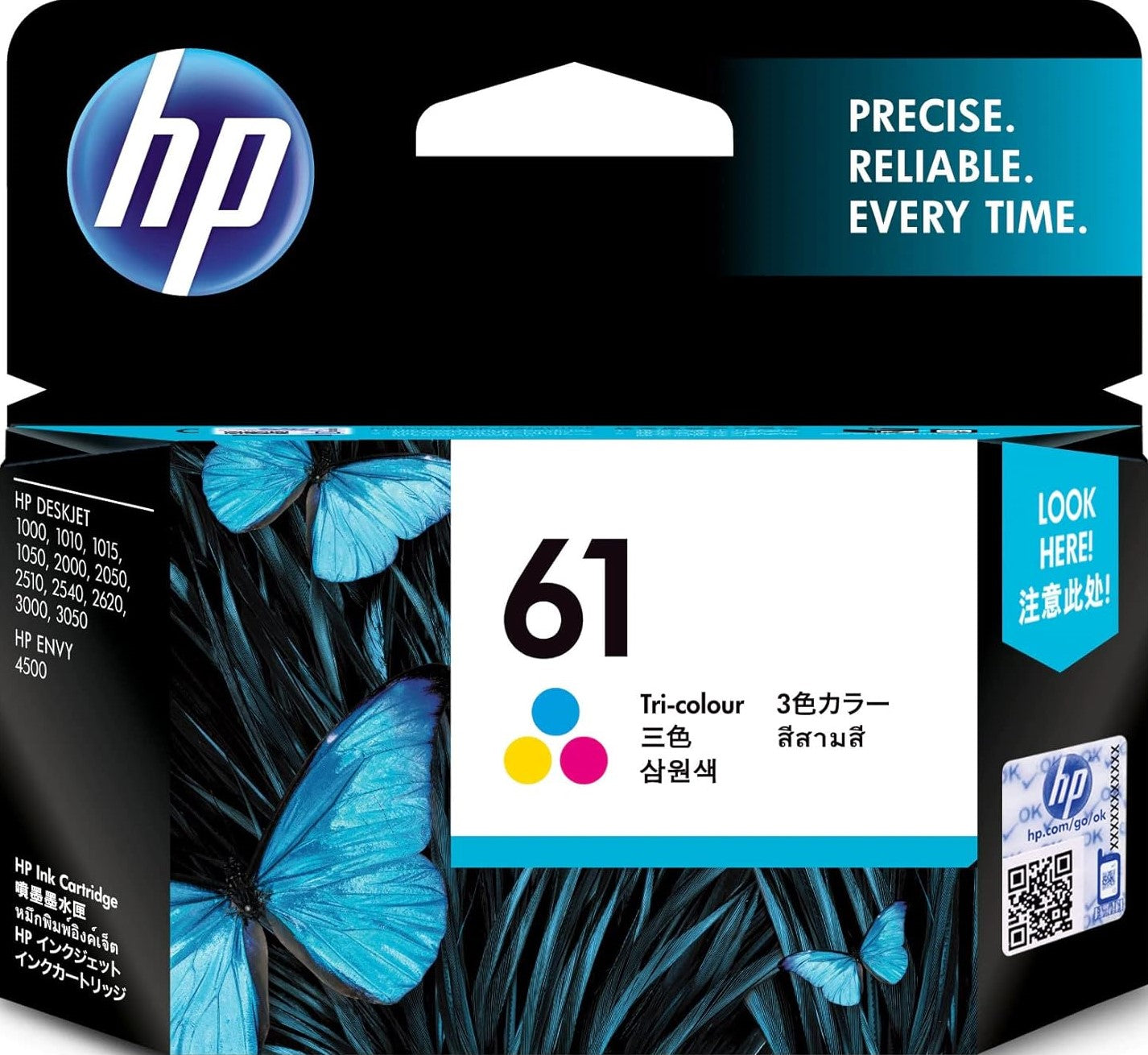 61 HP Colour Cartridge