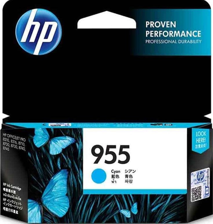 955 HP Cyan Ink Cartridge