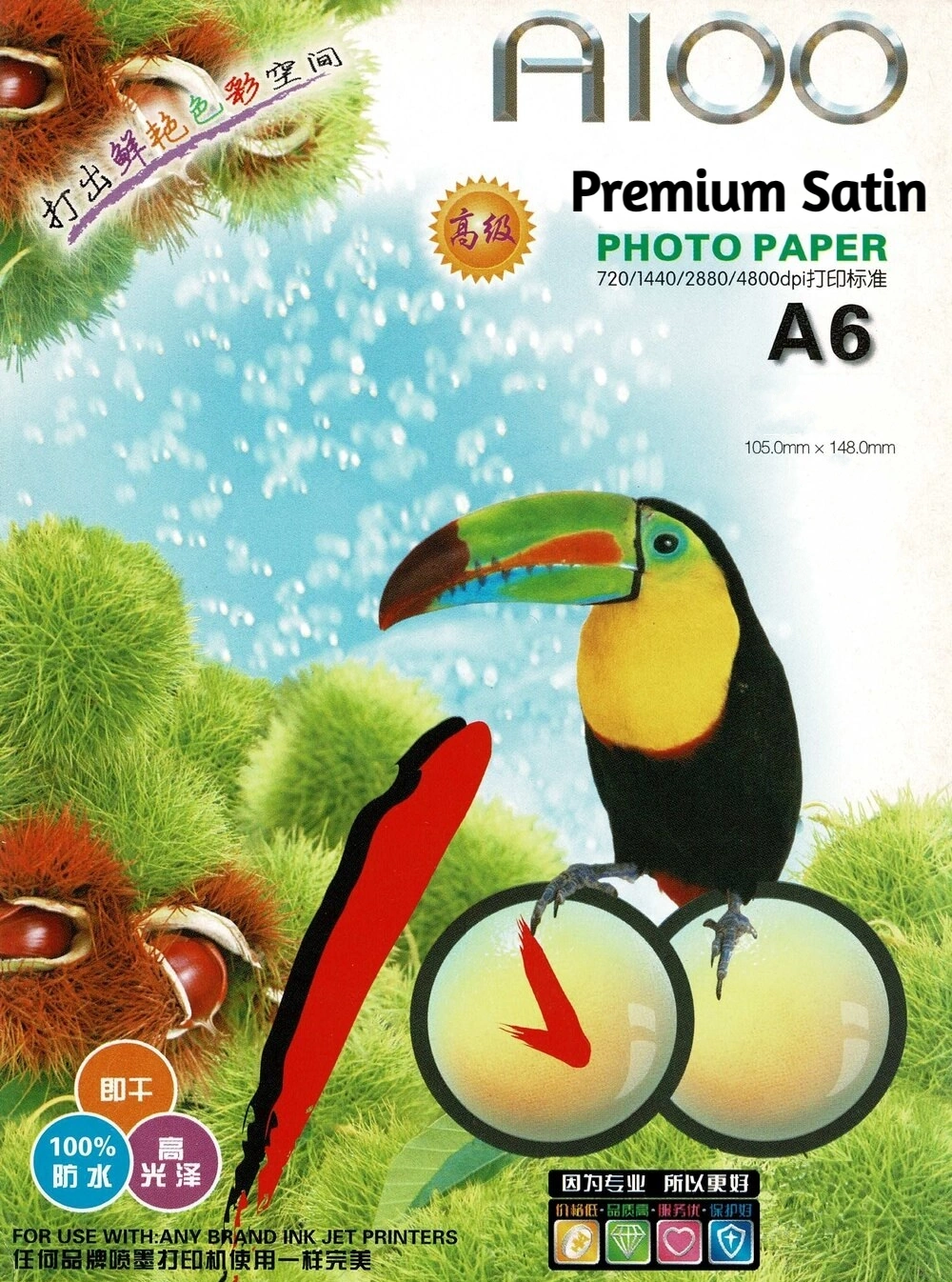 A6 260gsm Premium Satin Photo Paper 20 sheets