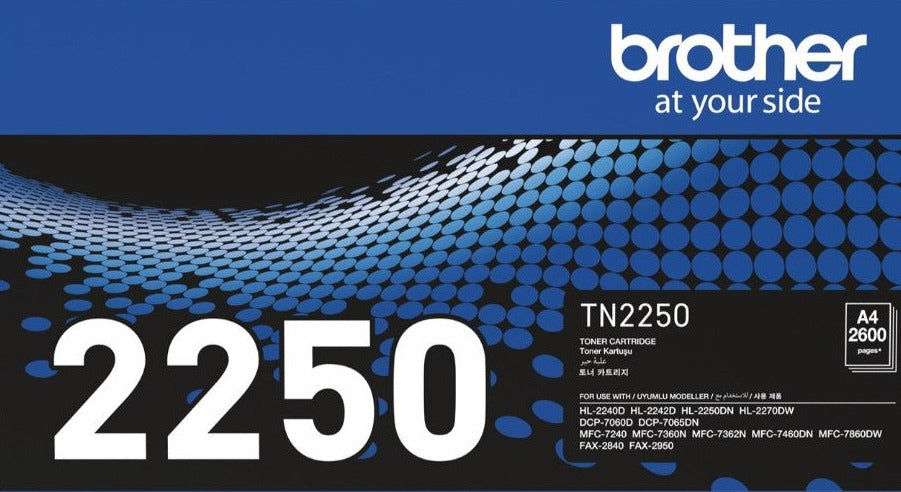 The Brother TN2250 Black Toner Cartridge. Prints 2,600 pages.
