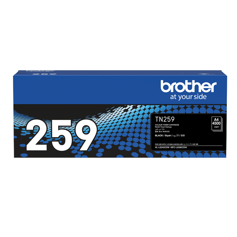 TN259BK Brother Super High Capacity Black Toner