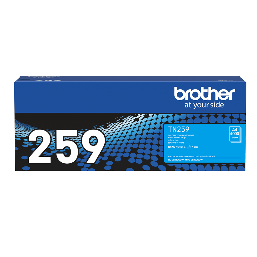 TechWarehouse TN259C Brother Super High Capacity Cyan Toner Brother