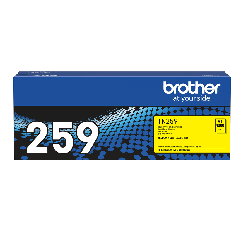 TechWarehouse TN259Y Brother Super High Capacity Yellow Toner Brother