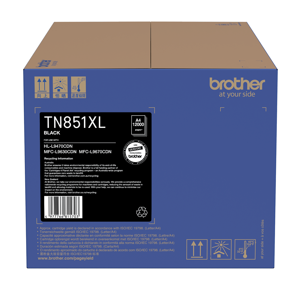 TN851XL Brother High Capacity Black Toner