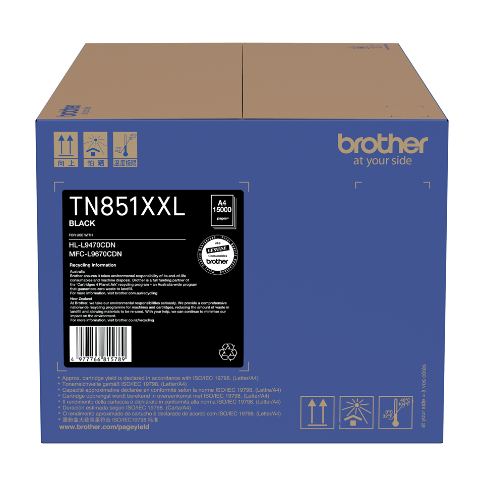 TN851XXL Brother Super High Capacity Black Toner