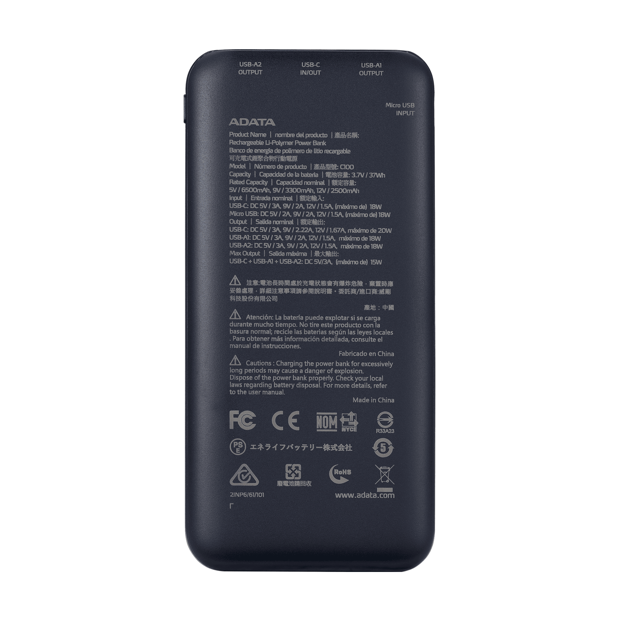 ADATA C100 Power Bank 10000 mAh