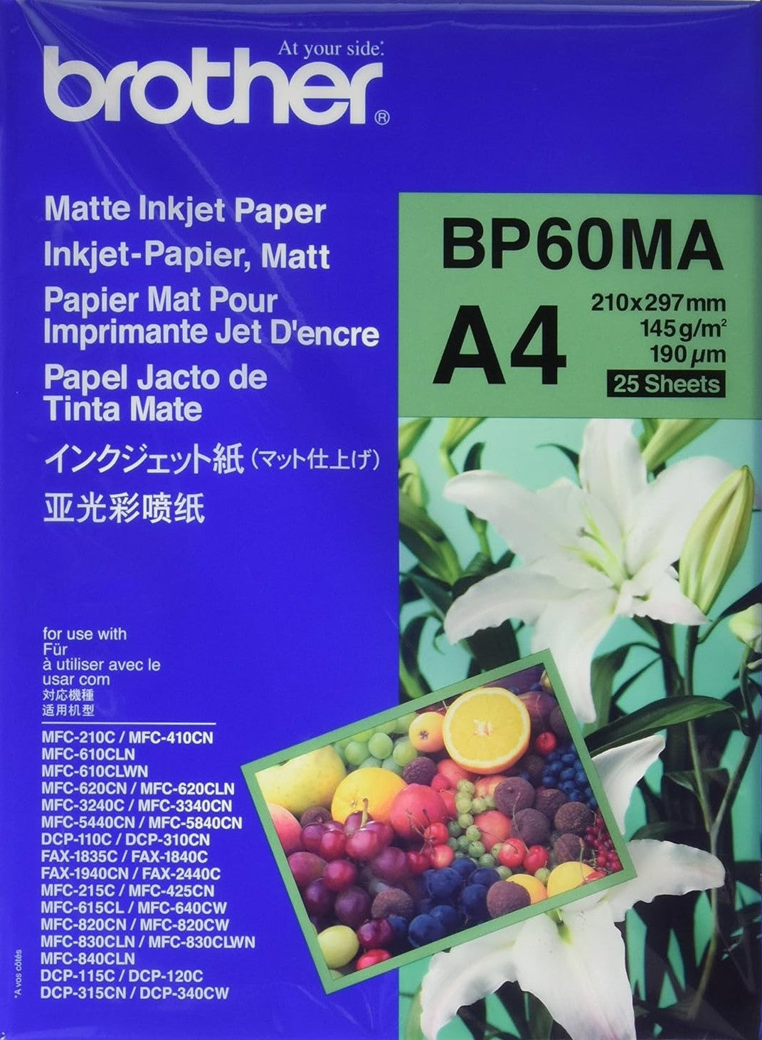 Brother Design Paper ComputerFood | Brother Photo Paper