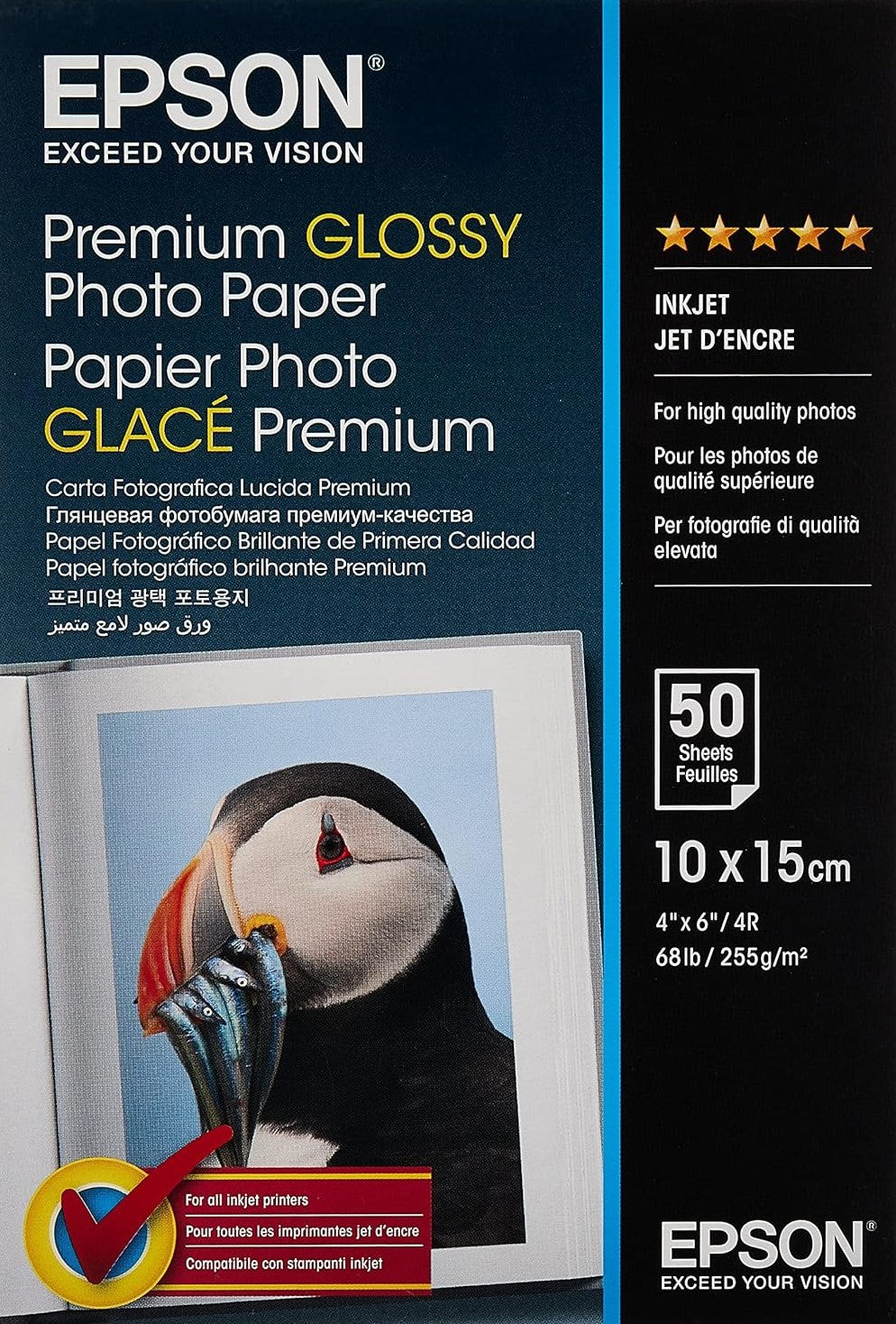 4x6 255gsm Epson Premium Glossy Photo Paper 50 sheets