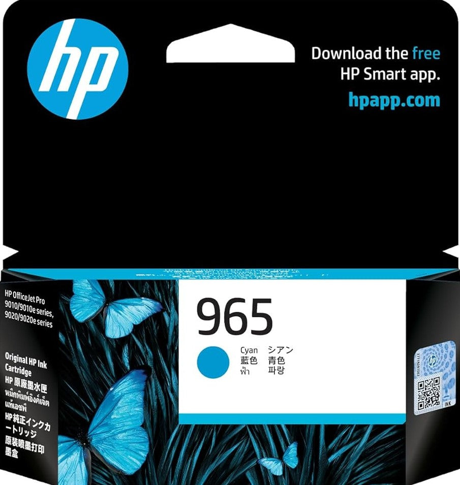 965 HP Cyan Ink Cartridge