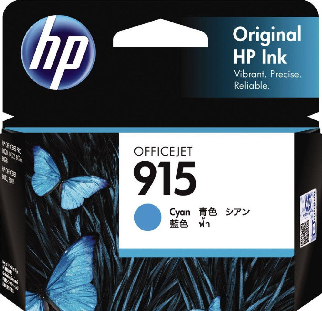 915 HP Cyan Ink Cartridge
