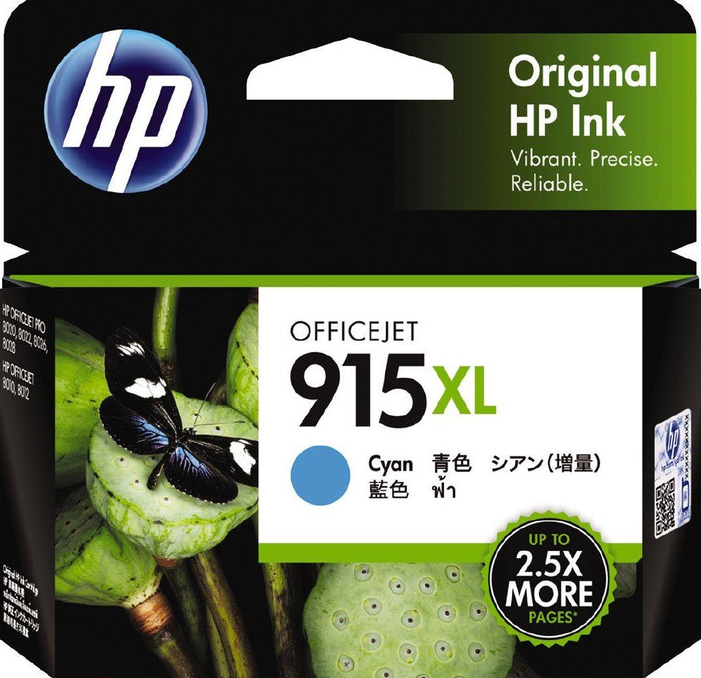 915XL HP Cyan Hi Capacity Ink Cartridge