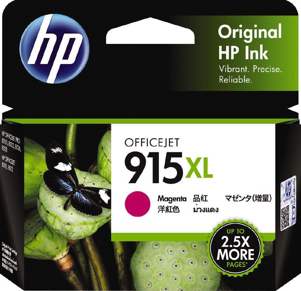 915XL HP Magenta Hi Capacity Ink Cartridge