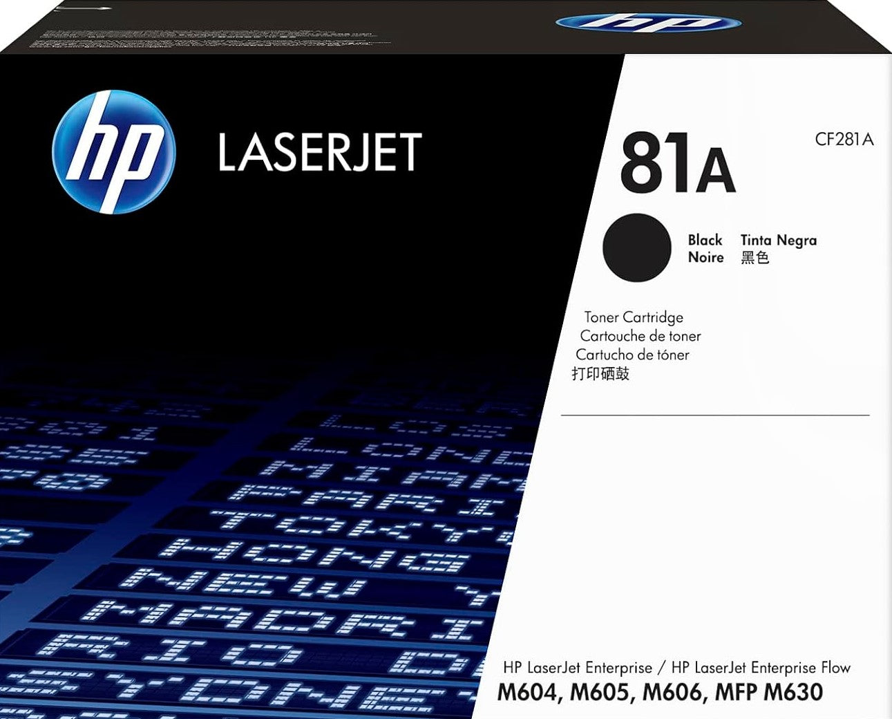 Genuine 81A HP Toner Cartridge (CF281A)