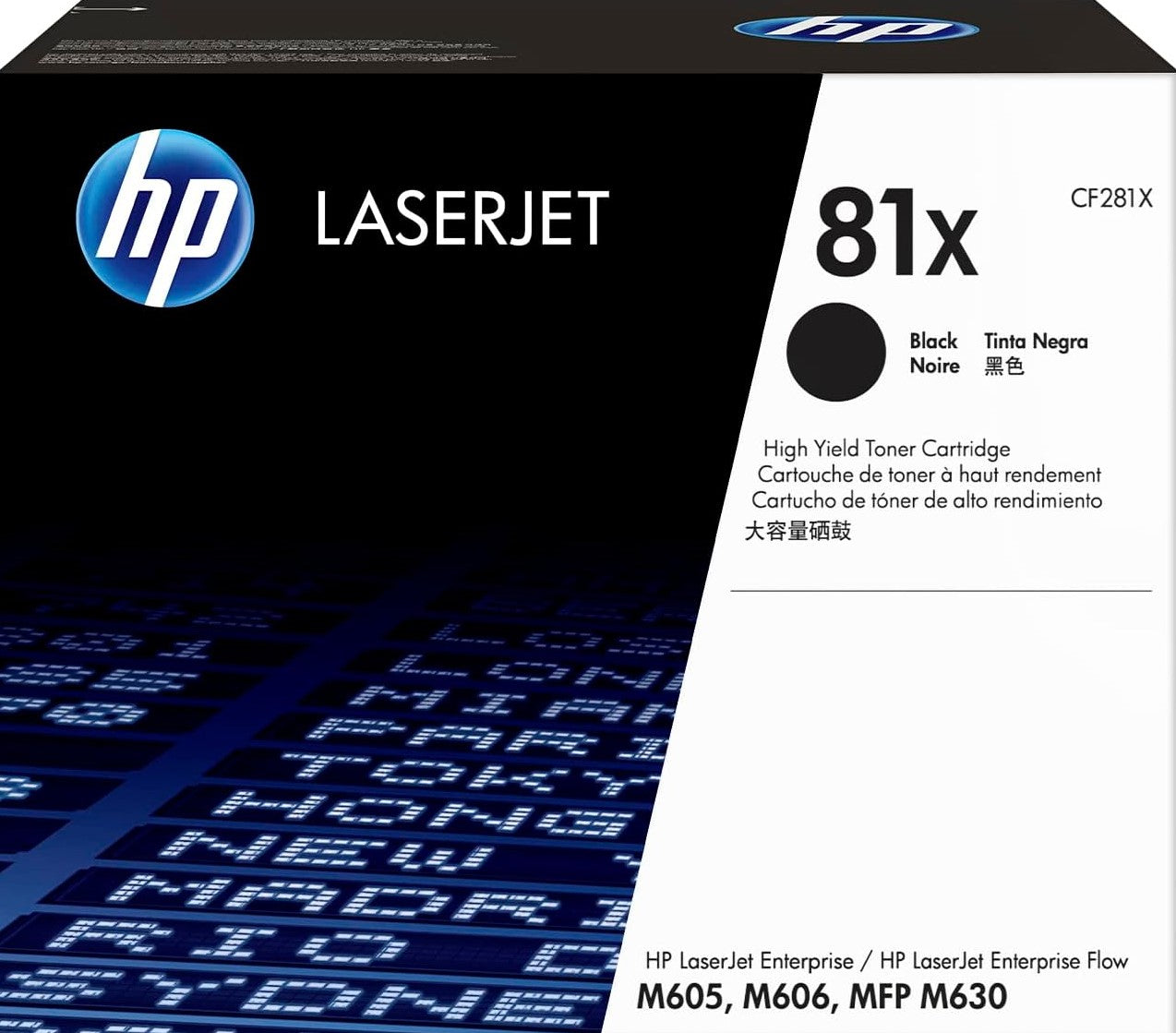 Genuine 81X HP High Yield Toner Cartridge (CF281X)