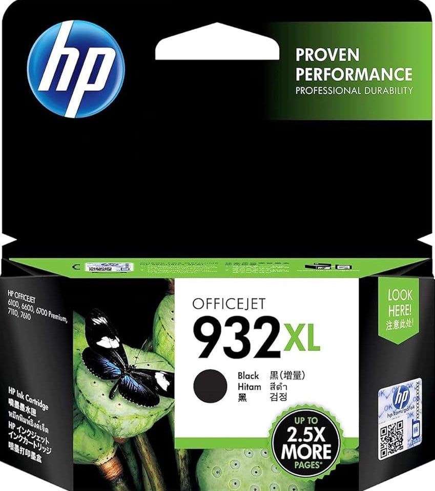 932XL HP Black Hi Capacity Ink Cartridge