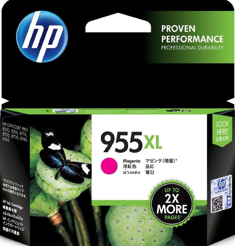 955XL HP Magenta Hi Capacity Ink Cartridge