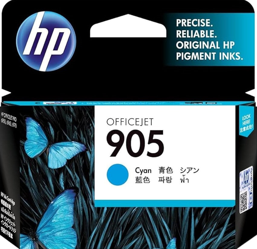 905 HP Cyan Ink Cartridge