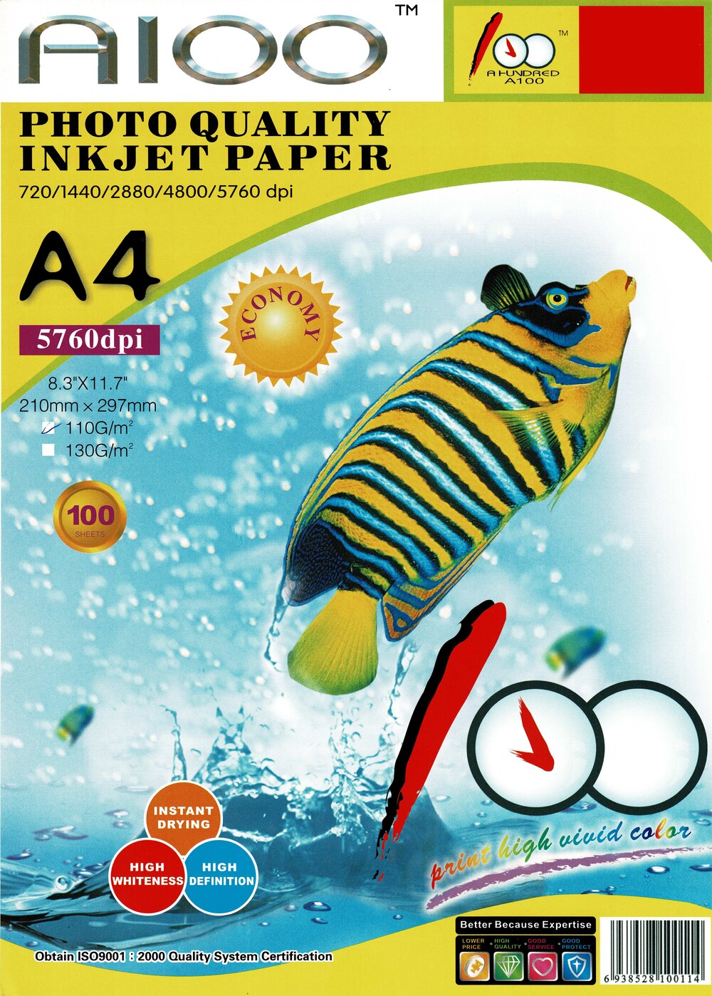 A4 108gsm Photo Quality Inkjet Matte Paper 100 sheets