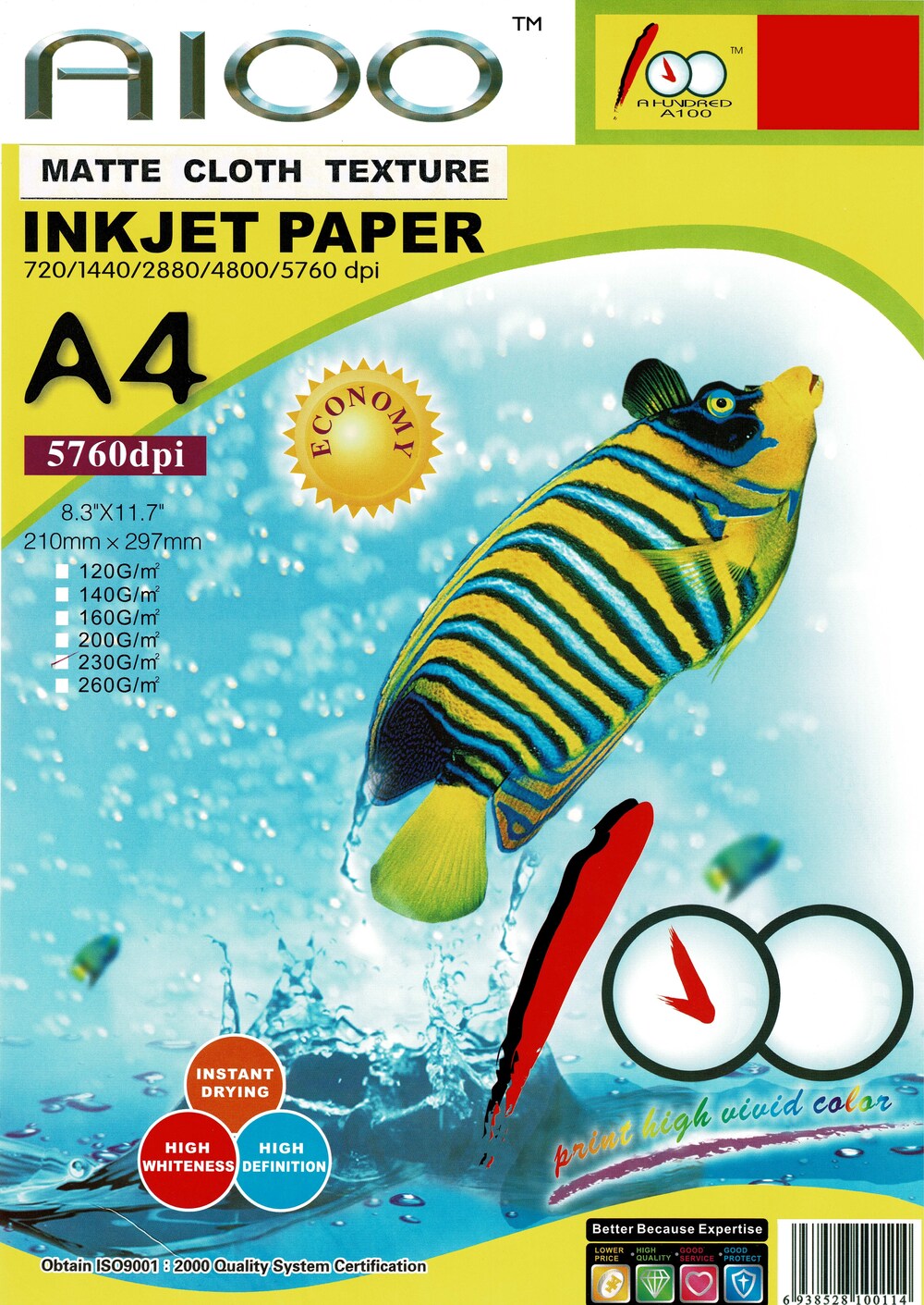 A4 220gsm Matte Inkjet Paper - Cloth Texture - 50 sheets