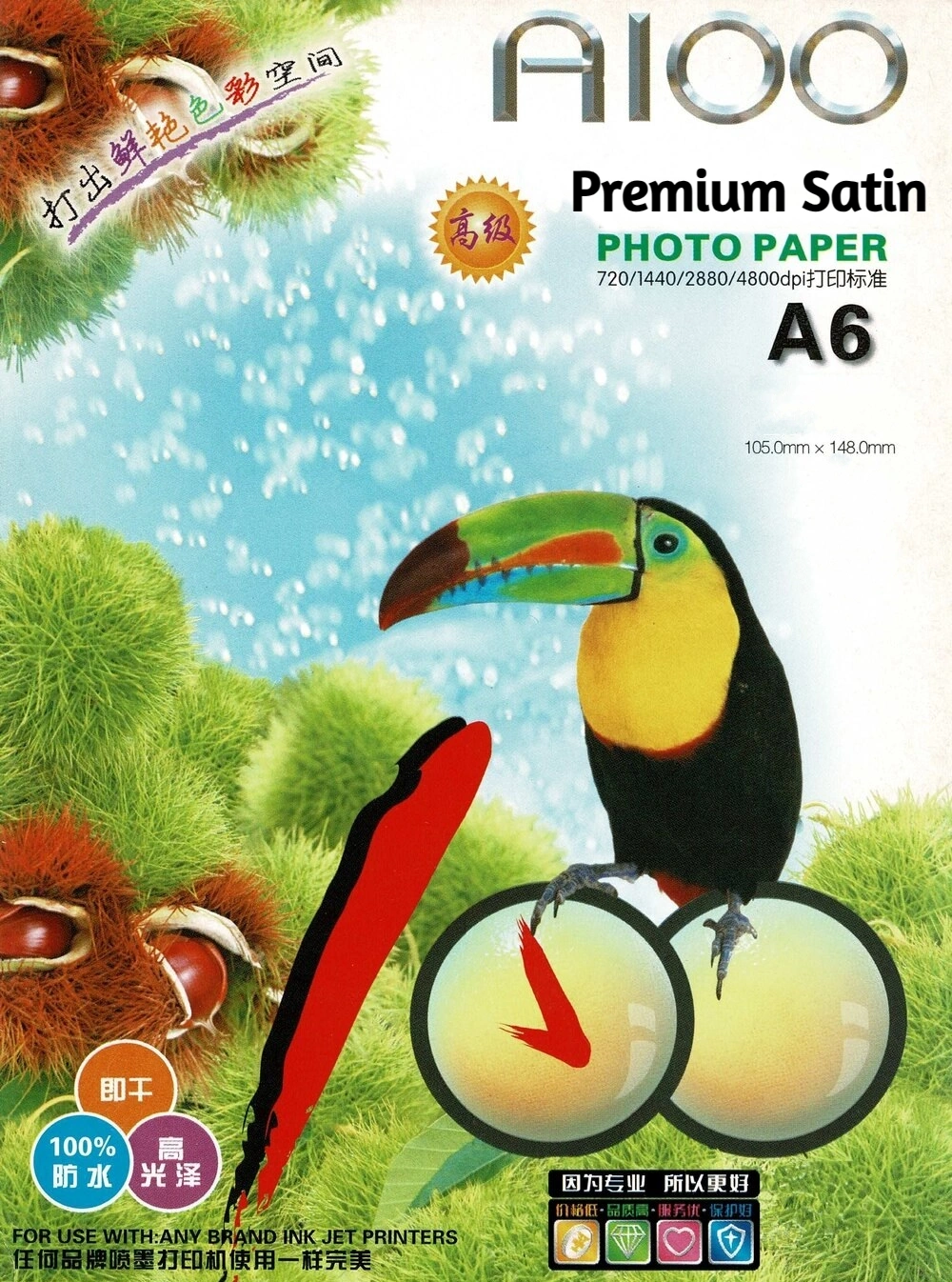 A6 260gsm Satin Photo Paper 20 sheets