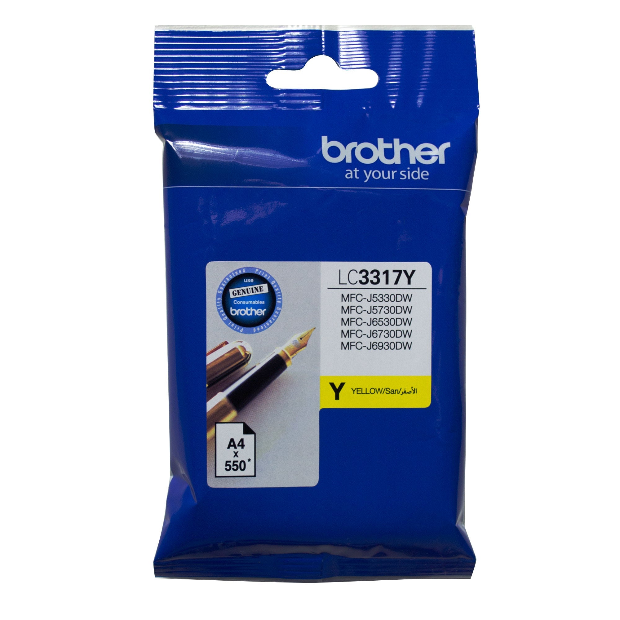 LC3317Y Brother Yellow Ink Cartridge