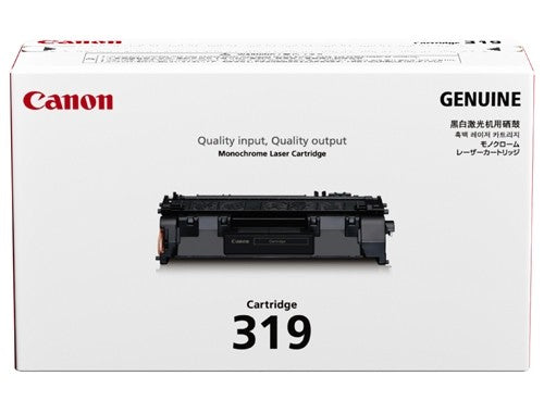 CART319 Canon Standard Capacity Toner