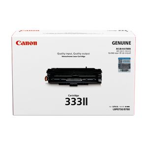 CART333II Canon High Capacity Toner