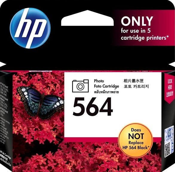564 HP Standard Photo Black Cartridge