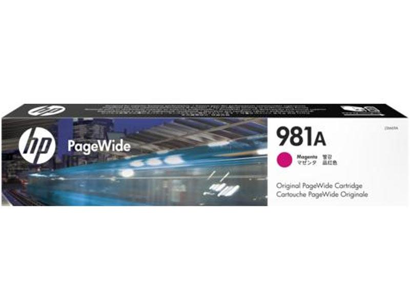 981A HP Magenta Toner (J3M69A)