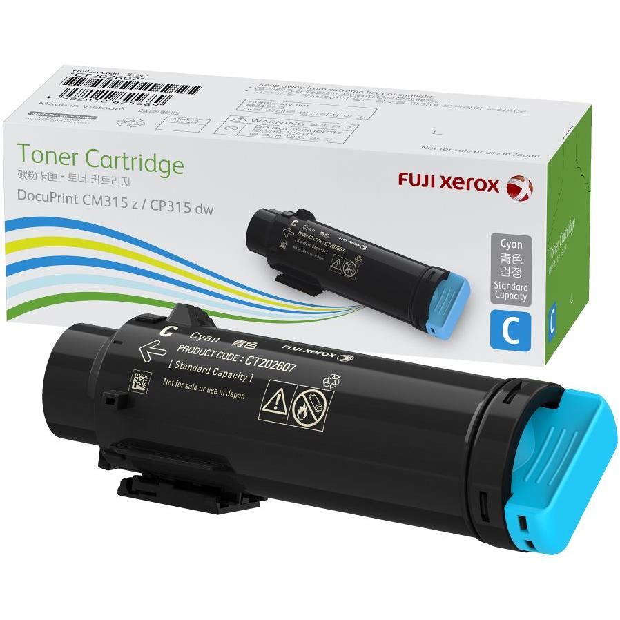 CT202611 Fuji Xerox Cyan High Yield Toner