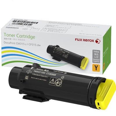 CT202613 Fuji Xerox Yellow High Yield Toner