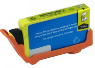 920XL Compatible Yellow Ink Cartridge for HP  (CD974A)