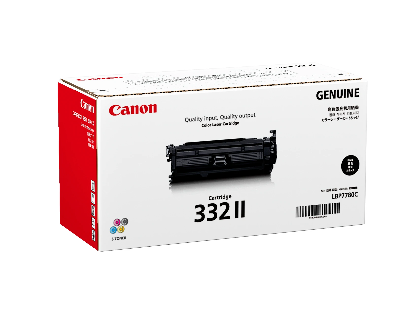 CART332BKII Canon High Yield Black Toner