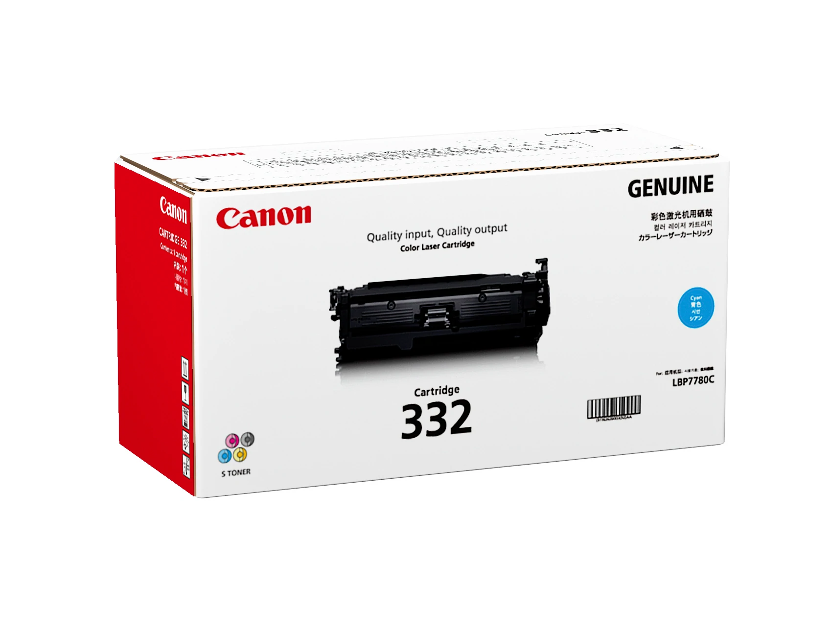 CART332C Canon Cyan Toner
