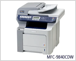 Brother MFC9840cdw